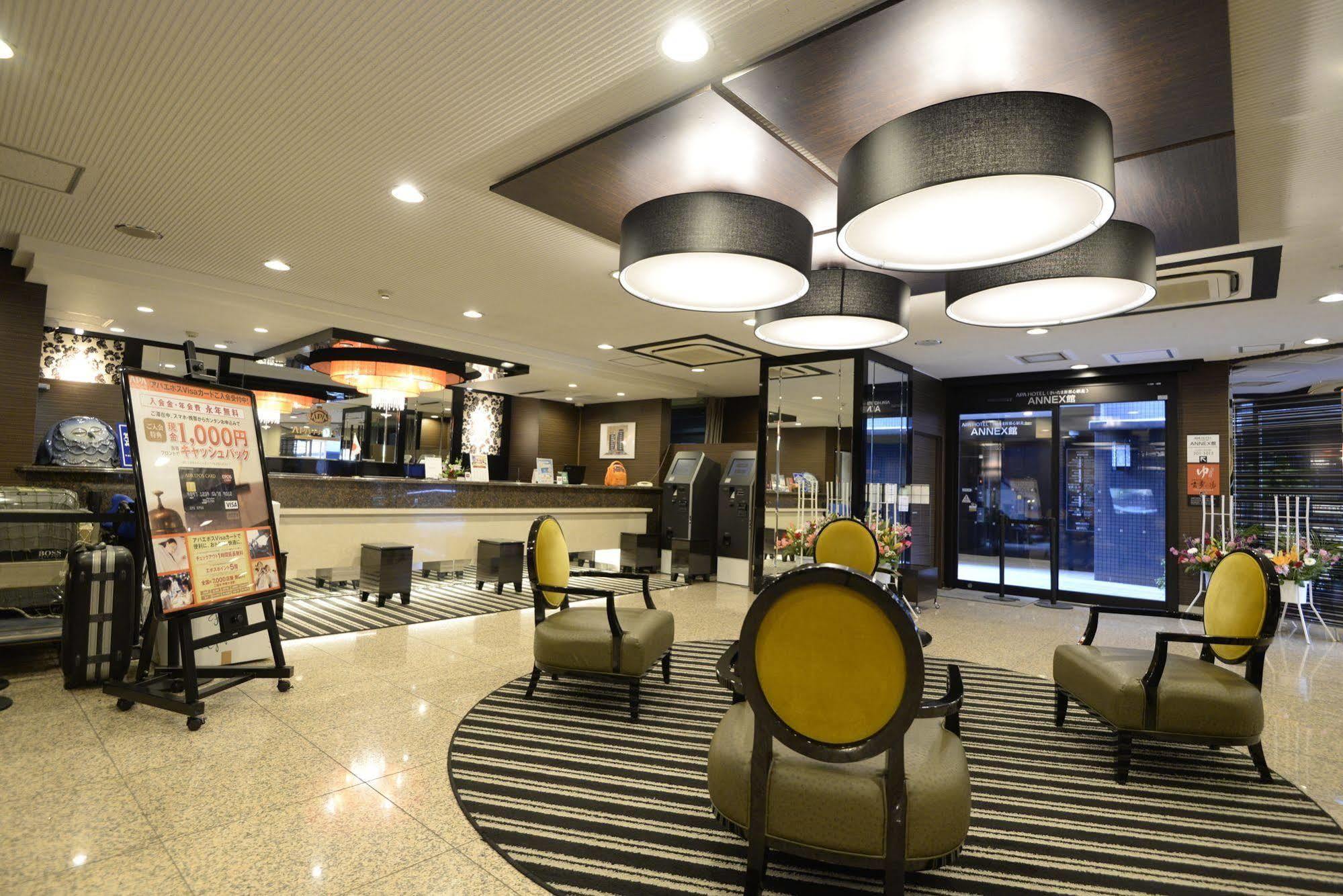 Apa Hotel Saitama Shintoshin Eki-Kita Extérieur photo